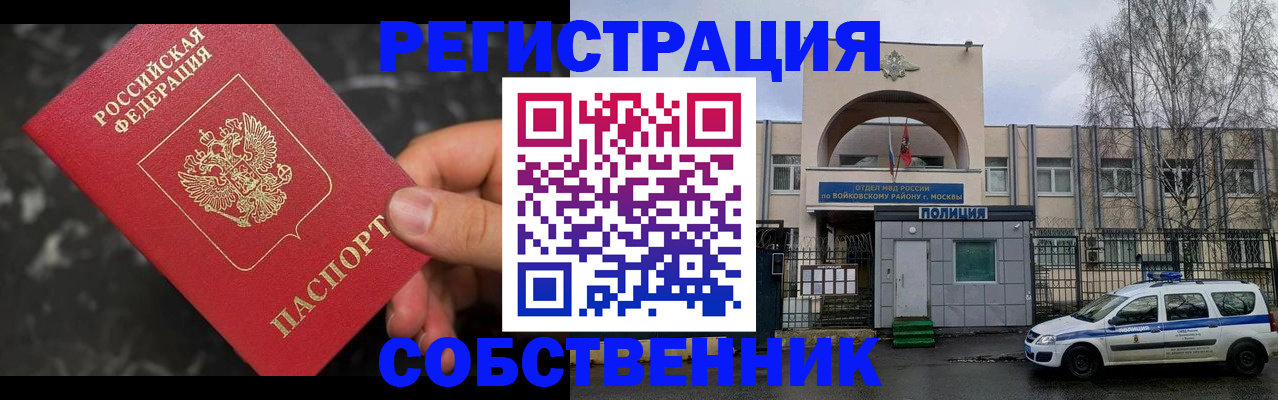 форма 3 в Кумертау