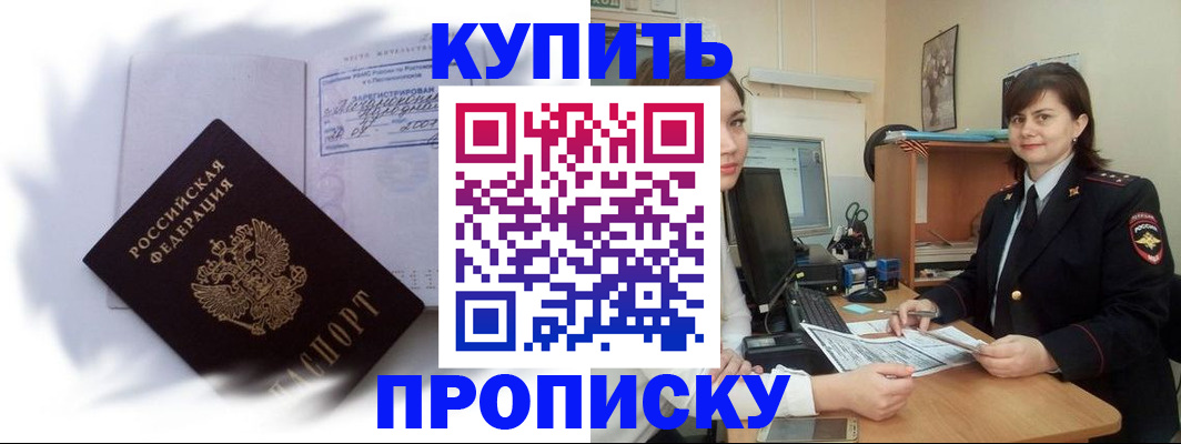 форма 3 в Кумертау